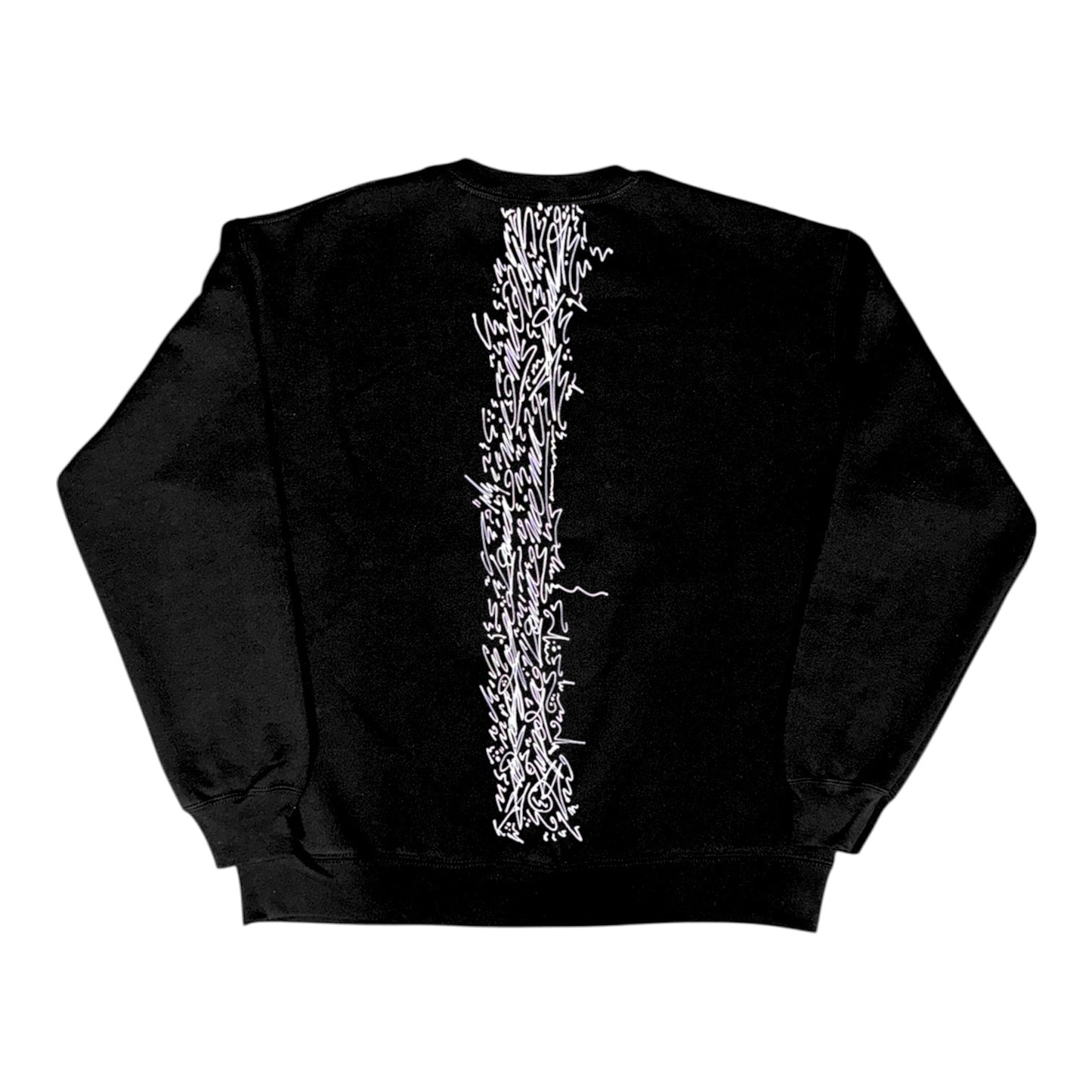 ABSTRAKTCJA KOŃCA NIE MA CREWNECK